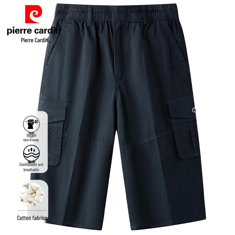 Pierre Cardin Men s Cotton Drawstring Cargo Capri Pants 3XL