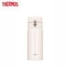 Ultra-Light One-Touch Vacuum Insulated Stainless Steel Mug 350ml