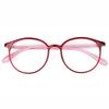 Fashion Reading Glasses Anti-Blue Light Women Men Computer Presbyopia Hyperopia Reading Eyeglasses+1.0+1.5+2.0+2.5+3.0+3.5+4.0