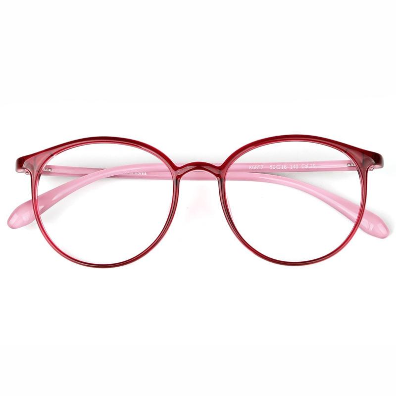 Fashion Reading Glasses Anti-Blue Light Women Men Computer Presbyopia Hyperopia Reading Eyeglasses+1.0+1.5+2.0+2.5+3.0+3.5+4.0