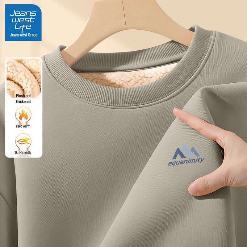 

Jeanswest Men s Fleece Lined Casual Pullover Sweatshirt M (170)