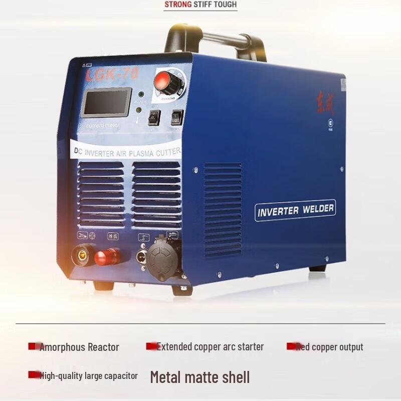 Dongcheng Portable Industrial Plasma Cutter CN Plug (adapter Included)