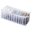 Jeans Socks Pants Storage Compartment Boxes Drawer for Closet Wardrobe, Clothes Separation Organizer