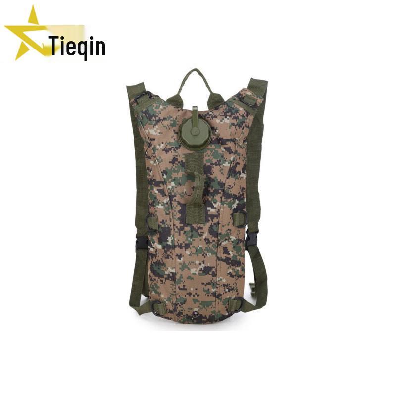 TIEQIN Outdoor Hydration Bladder