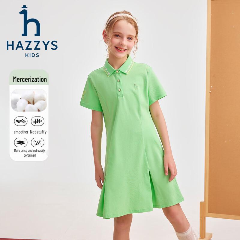 HAZZYS 2026 Summer Girls' Colorblock Heart Lapel Short-Sleeve Dress