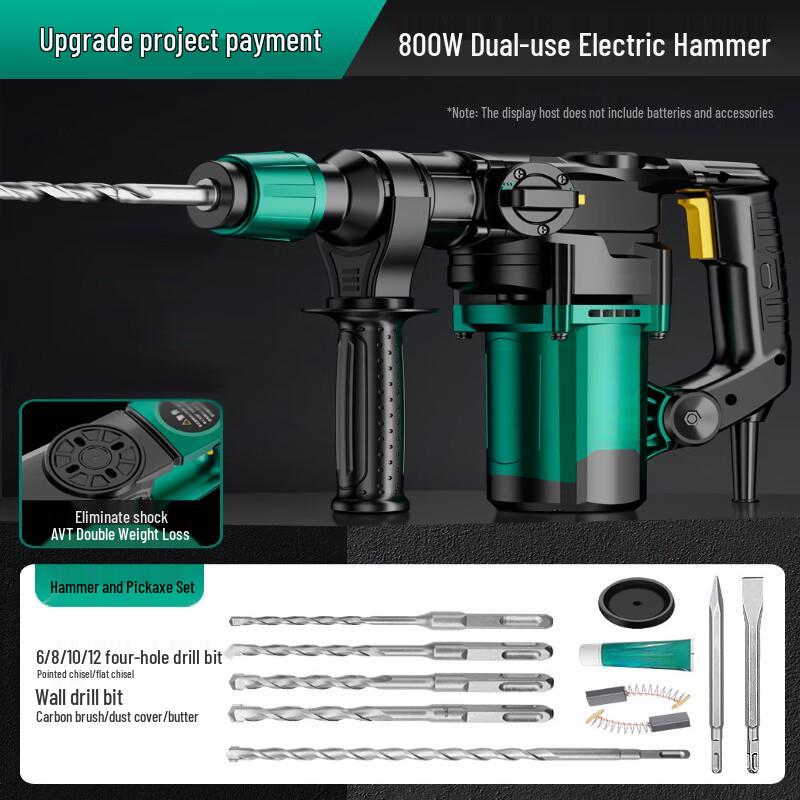 

Longma 2-in-1 Cordless Rotary Hammer & Demolition Drill Kit CN plug (adapter included)