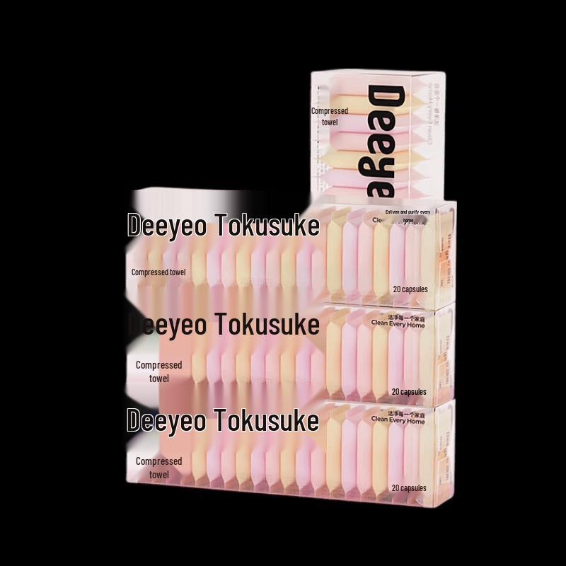 DeYou Disposable Compressed Travel Towels