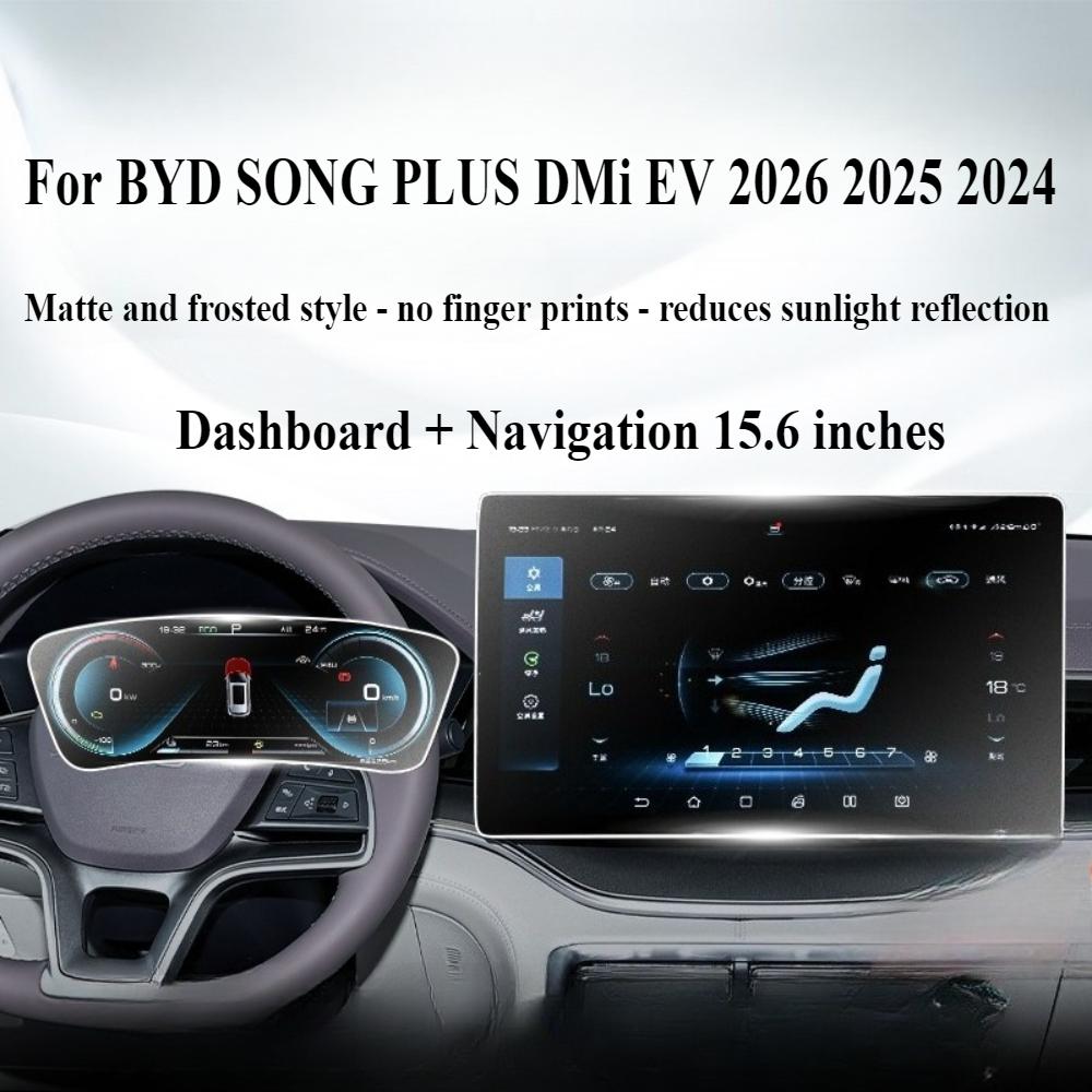 For BYD SONG PLUS DMi EV 2025 2026 Tempered Glass Interior Navigation Entertainment Touch Center Display Screen Protective Film