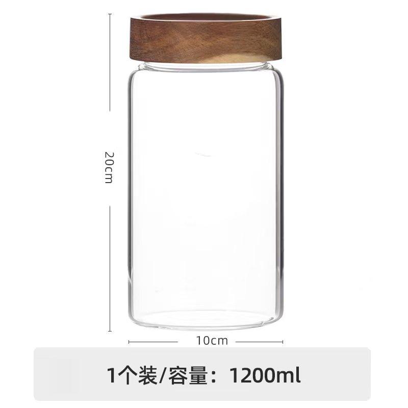 Glass Jars Food High Borosilicate Glass Sealed Jar Coffee Beans Tea Leaves Honey Sealed Storage Jars Kitchen Storage Bottles Jar