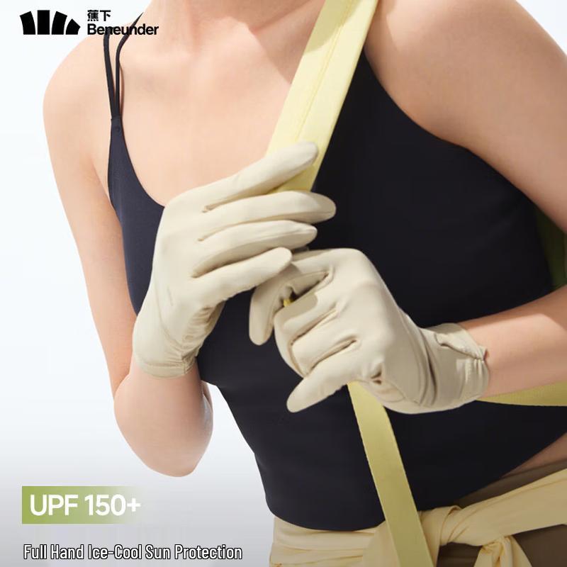 Beneunder Women s Outdoor Cooling Sun Protection Gloves