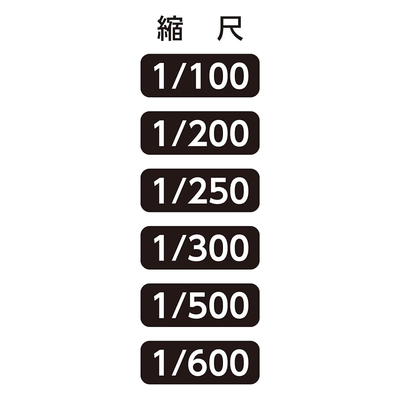 Shinwa Sokutei Triangular Scale for Land and Building Surveyors, A-15 JIS 15cm 74969