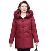 Stylish Fur Collar Hooded Mid-Length Duck Down Jacket for Middle-Aged and Elderly Women - Winter Plus Size Outerwear.