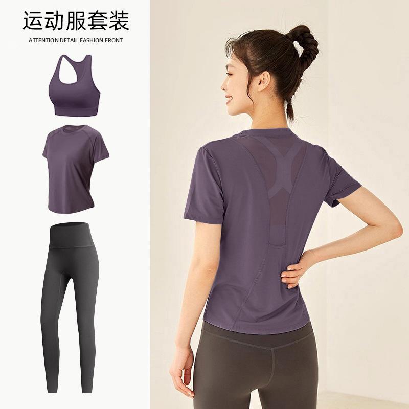 Tennis suit women's short-sleeved training clothes outdoor running quick-drying clothes thin badminton T-shirt fitness clothes