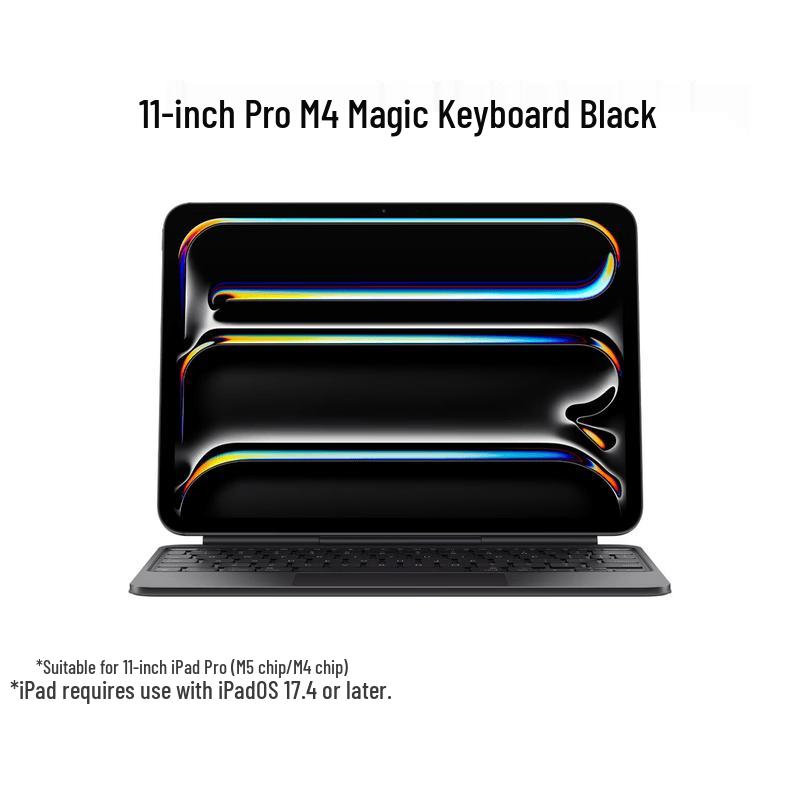 Apple Magic Keyboard для iPad Pro 11 дюймов