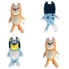 Bluey 11in Bingo Plush Toys Kids Soft Gift Children Cute Pupets Doll Stuffed Toy