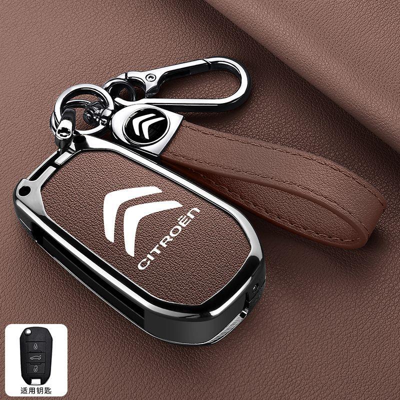 Leather Car Key Holder Car Keychain Bag Organizer Car Key Case For Citroen C1 C2 C3 C4 C5 C6 C8 C4L C3L C3-XR PICASSO Aircross