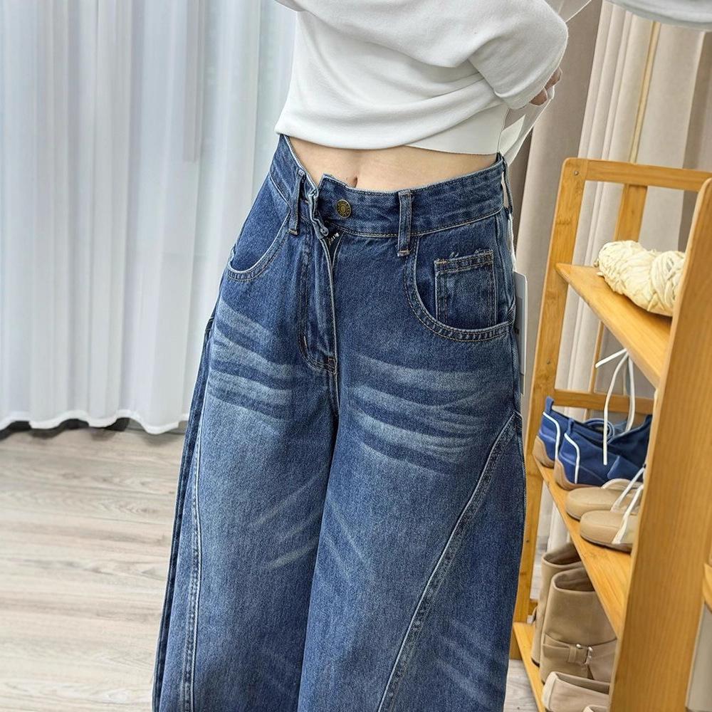 Women s Small American-Style Washed Ripped High-Waist Loose Straight Wide-Leg Winter Jeans S