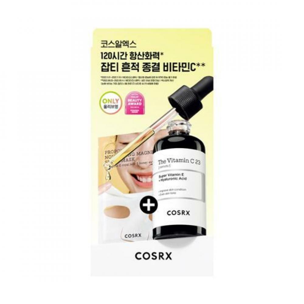 

COSRX The Vitamin C 23 Serum 20g Special + 1 Full Fit Propolis Mask