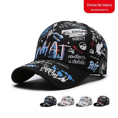 Korean-Style Graffiti Baseball Cap: Trendy Autumn Print Duckbill Hat with Sun Protection for Men and Women