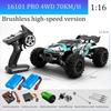 scy16101 16102 RC CAR 70km/h high speed remote control car Children's four-wheel drive remote control car Led brushless motor