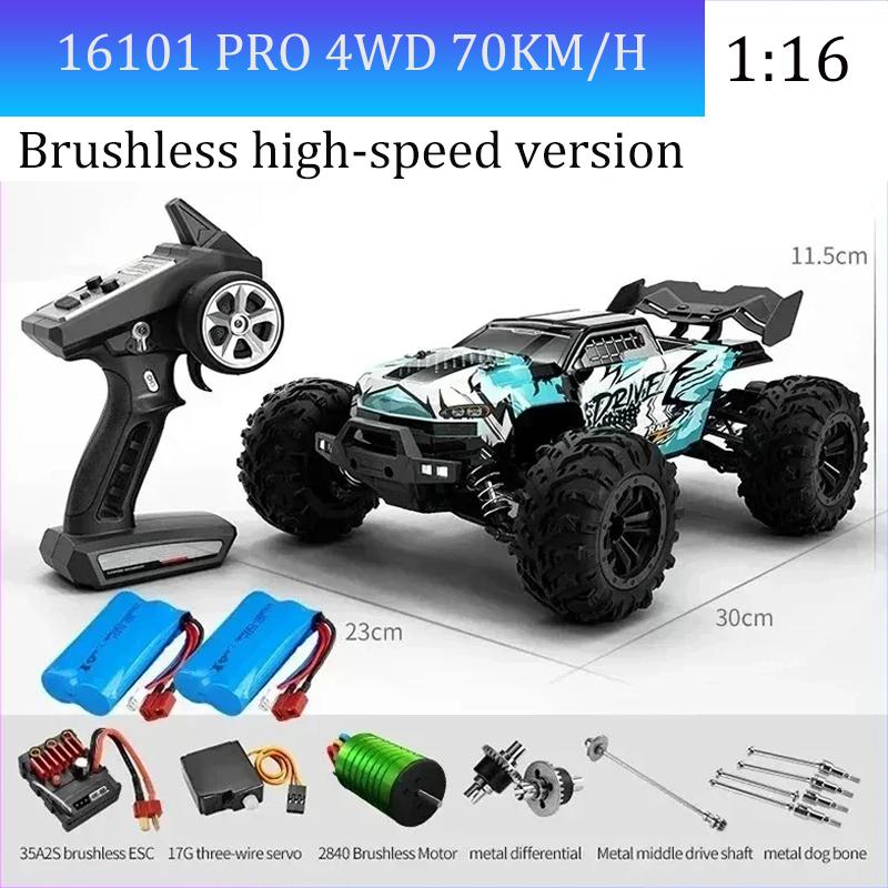 scy16101 16102 RC CAR 70km/h high speed remote control car Children's four-wheel drive remote control car Led brushless motor