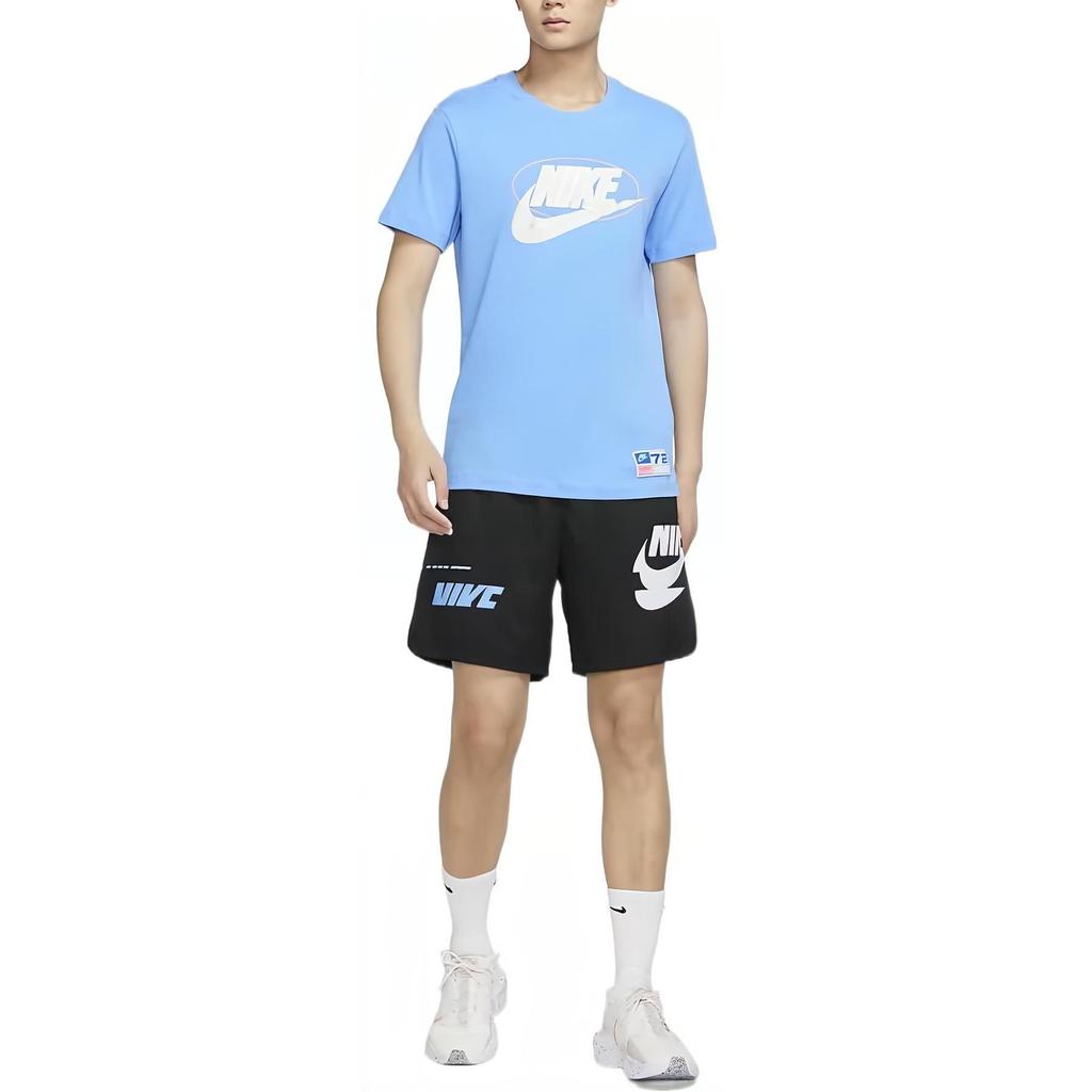 Nike Varsity 'University ' T Shirt DR8031-412