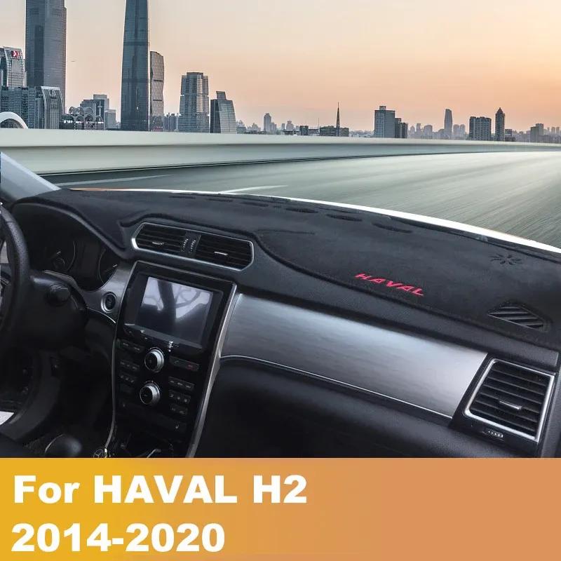 For HAVAL H2 2014 2015 2016 2017 2018   Car Dashboard Avoid light pad trument platform desk cover Mats Carpets LHD