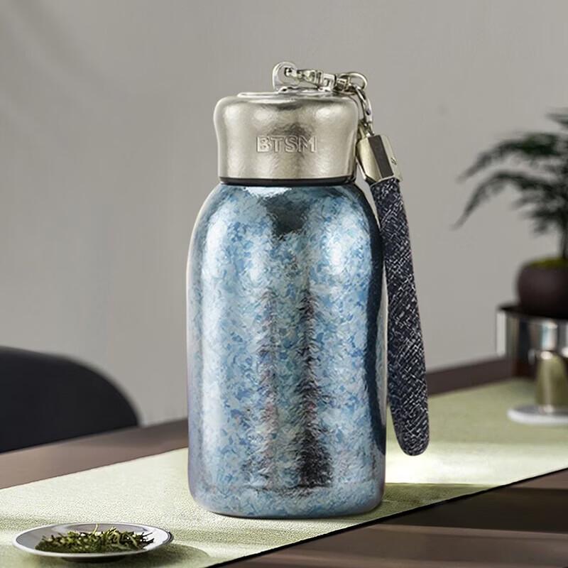 BTSM Titanium Insulated Cup