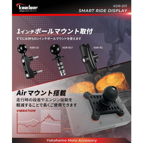 Kaedear Motorcycle Smart Monitor Motorcycle Monitor DFS Carplay/Android Auto Navigation Heat Resistant Heat Sink Equipped with Indoor/Outdoor DFS Mode