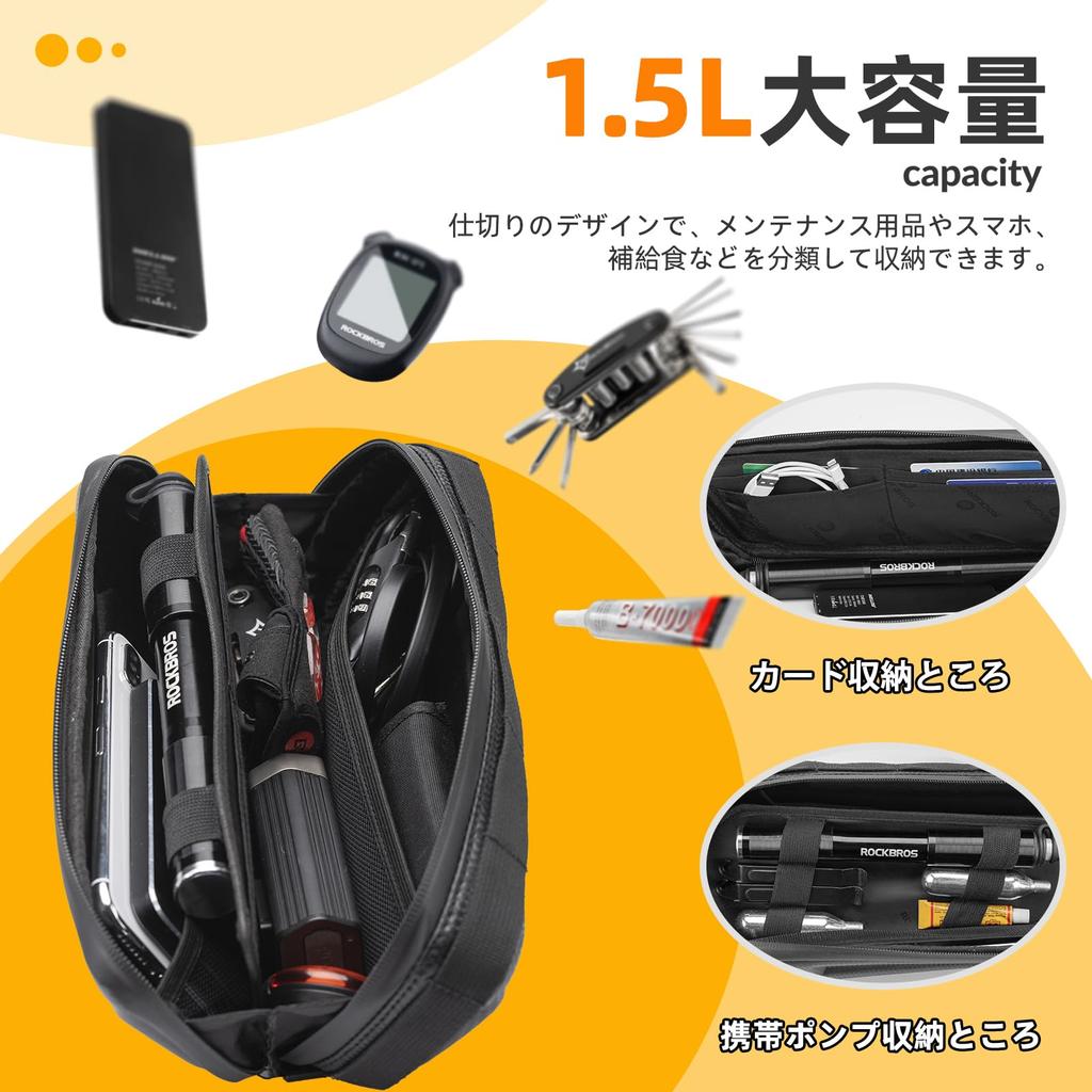 ROCKBROS Frame Bicycle Top Tube Large Capacity with Divided Triangular Triangle Bag for MTB and Road Easy Easy and Bag, Bag, Waterproof, 1.5L/2.5L