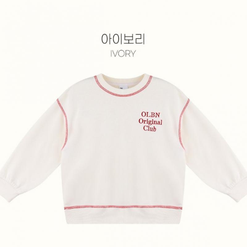 Olivan Sweatshirt cu inscripție 2 culori