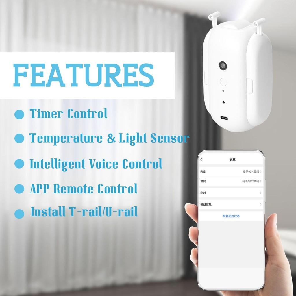 1pc/2pcs Smart Curtain Motor BT Voice Control Switch Electric Curtain Robot APP Control Timer Curtain Motor