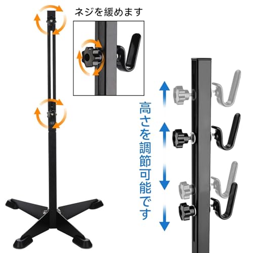 Athvcht Bicycle Maintenance Stand, Hook-Mounted, Anti-Fall Bicycle Work Stand, Adjustable Height, Fits 18-29 Inch Bikes, Vertical and Horizontal Posit