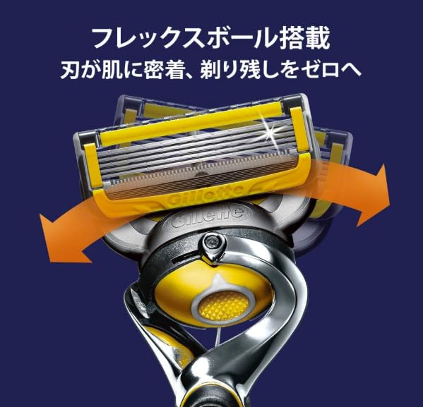 Gillette ProShield Manual Shaving Razor for 10 Replacement Blades Men,