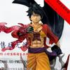 ONE PIECE Resonanz Luffy Figur 70CM gehender Luffy übergroßes Statuenmodell Ornament für Geburtstagsgeschenke