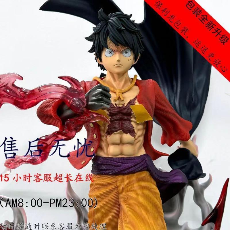 ONE PIECE Resonanz Luffy Figur 70CM gehender Luffy übergroßes Statuenmodell Ornament für Geburtstagsgeschenke