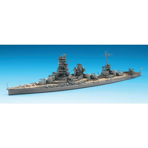 Hasegawa 1/700 Waterline Series Japanese Navy Battleship Hyuga Plastic Model Kit 118