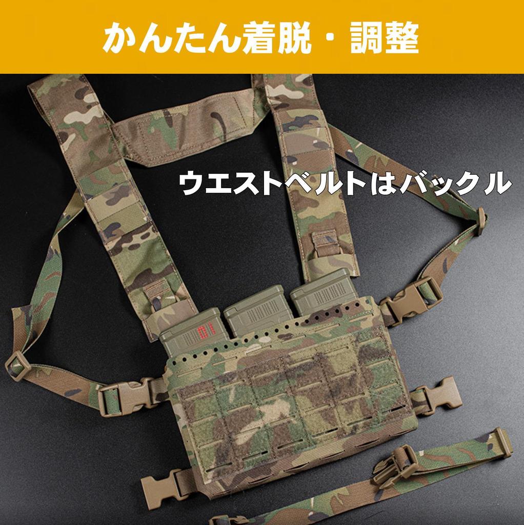 Sabsta MK5 Chest Rig, 500D Reinforced Nylon, Lightweight Micro Tactical Vest for Airsoft (Green)