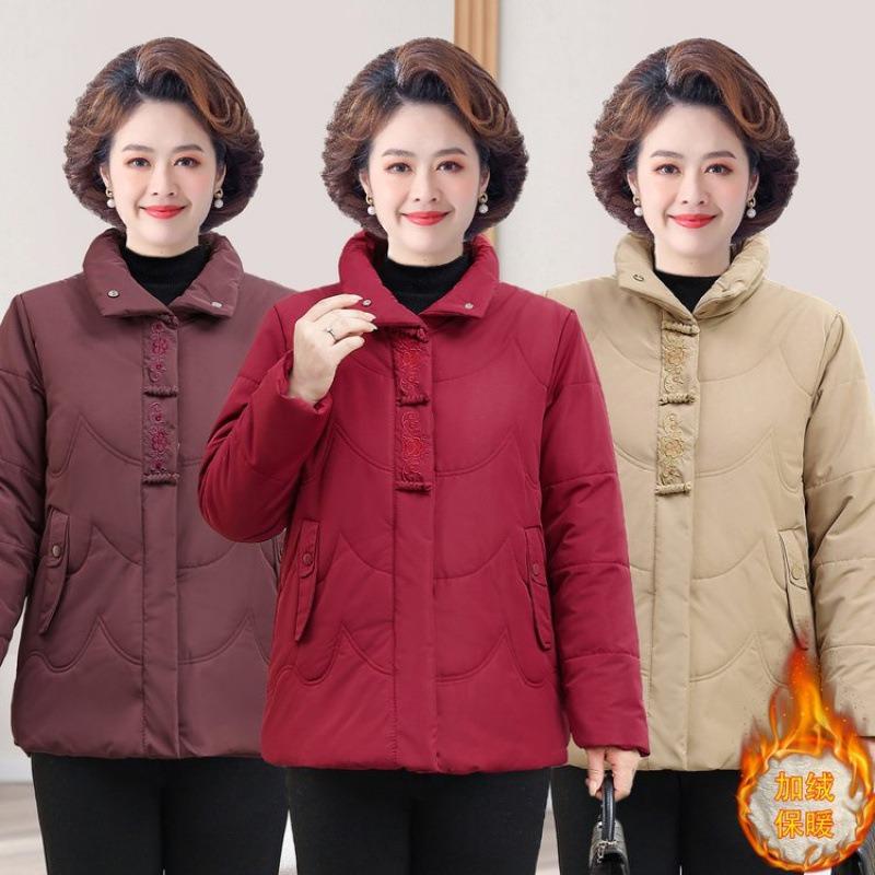 Middle Mother Winter Down Cotton-padded Jacket Short Cotton-padded Jacket New Velvet Thickened Thermal Stand-up Collar Cotton-padded Jacket