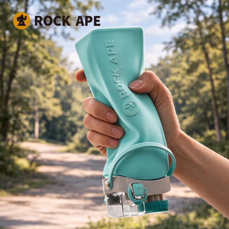 Rock Ape Roll Cup