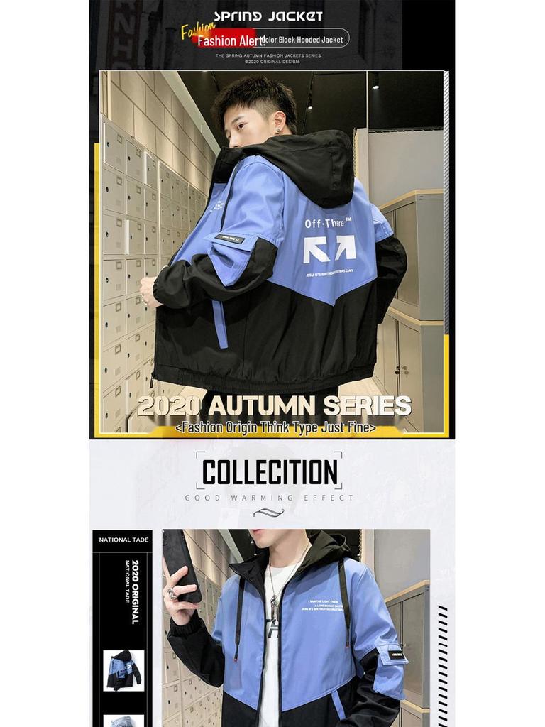 Men's Trendy Korean Style Jacket - Versatile Spring & Autumn Coat for Teens