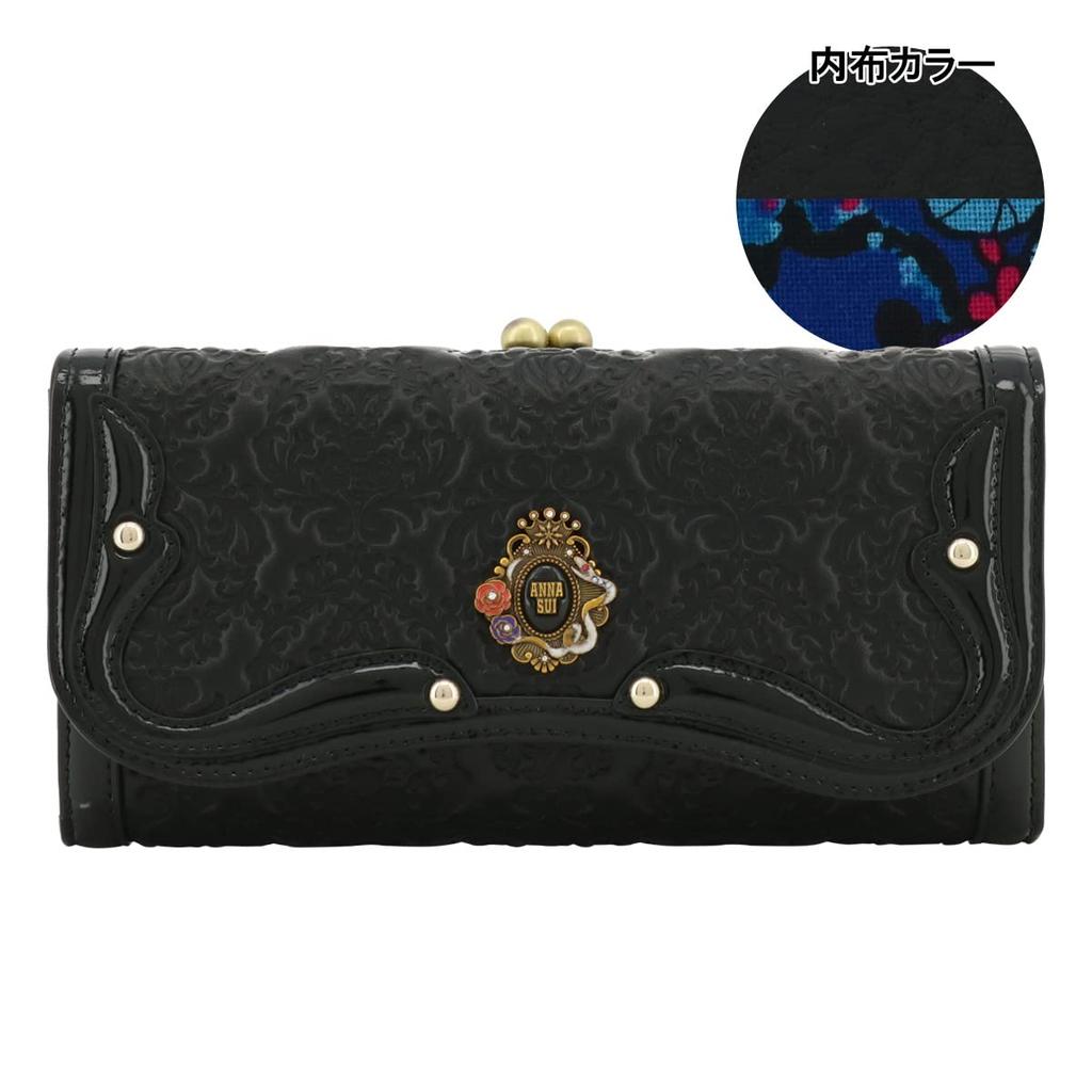 Long Wallet Clasp Genuine Leather Serpent 316110 Cowhide Leather Snake Black [ANNA SUI] Women's [10]