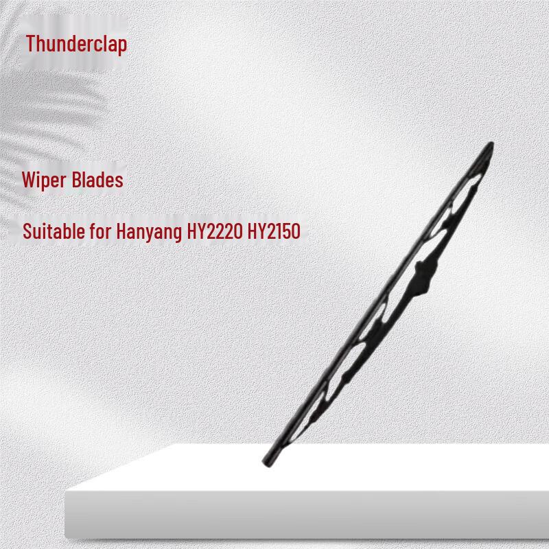 Leixiang Wiper Blade