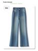 Women's Micro-Flared High-Waisted Jeans - 2025 Spring/Autumn Style