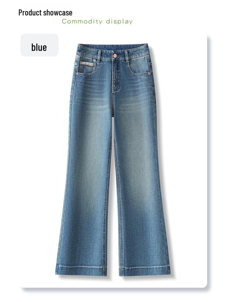 Women's Micro-Flared High-Waisted Jeans - 2025 Spring/Autumn Style