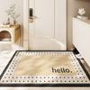 Americké Vstupní Dveřní Rohožky, Domácí Vstupní Dveřní Škrábací Rohožky na Odstranění Bláta a Písku, Odolné proti Opotřebení, Odolné proti Nečistotám, Protiskluzové Rohožky