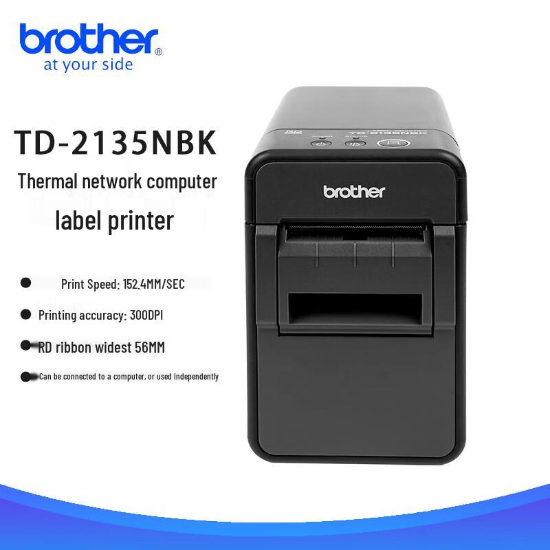 Brother TD-2135NBK Wired Network Thermal Wristband Label Printer