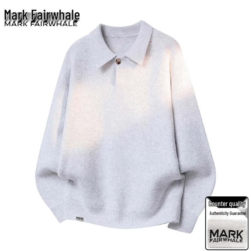 Mark Fairwhale Men's Solid Lapel Knit Sweater