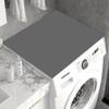 Solid Color Washing Machine and Refrigerator Dust Cover: Diatom Mud, Absorbent, Non-Slip, Dirt-Resistant Mat