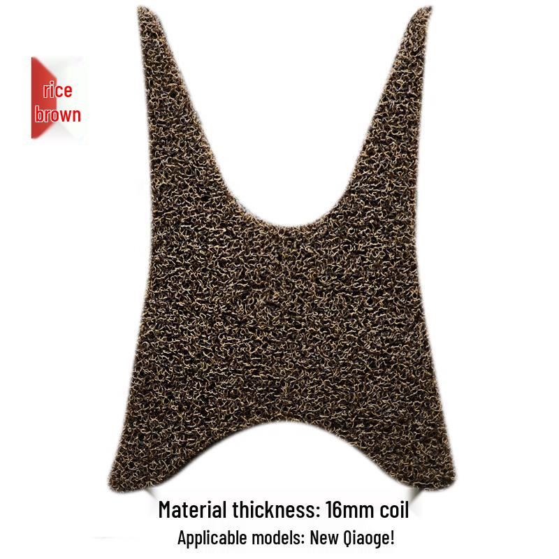 

Yamaha Qiaoge I Wire Ring Foot Pad for JOG-i Pedal: ZY125T-13/15/16 16MM